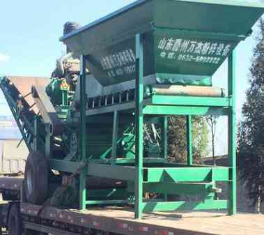 �S��ֱ�N �Ƅ�ʽ��ú�C ú̿ú������C ��ú�����O(sh��)�� ɽ�|��؛Դ